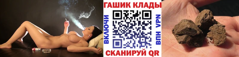 ГАШ Premium  Плёс 