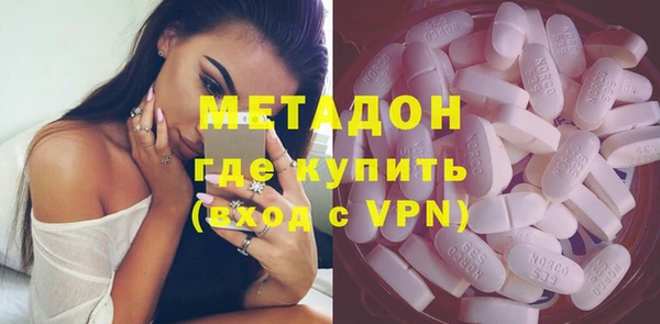 амф Белоозёрский