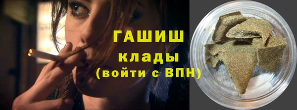 мдма Беломорск
