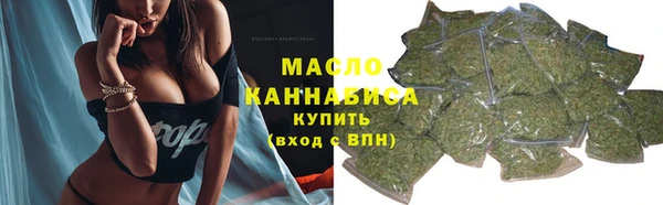 героин Белокуриха