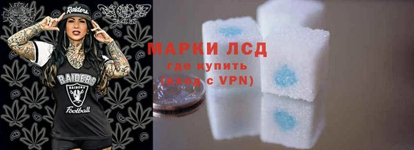 амф Белоозёрский