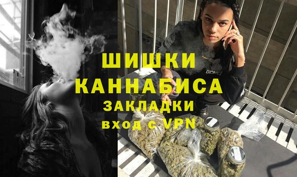 амф Белоозёрский