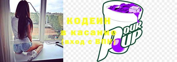 амф Белоозёрский