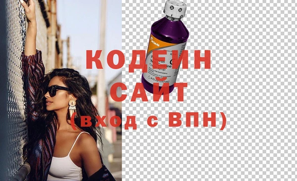 героин Белокуриха