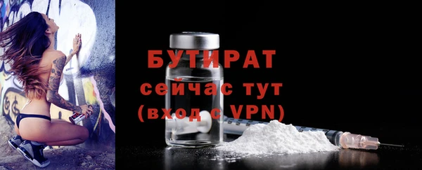амф Белоозёрский