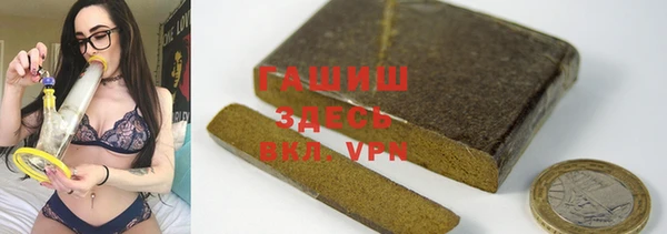 амф Белоозёрский