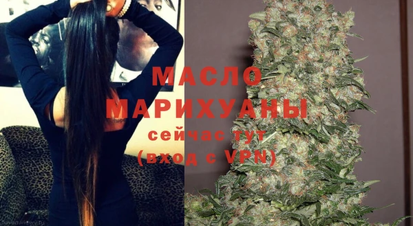 амф Белоозёрский