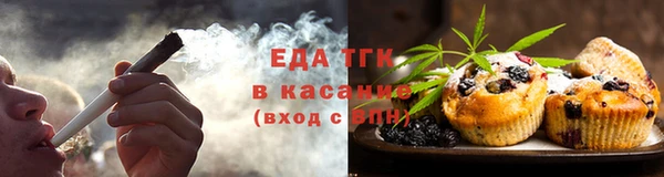 героин Белокуриха