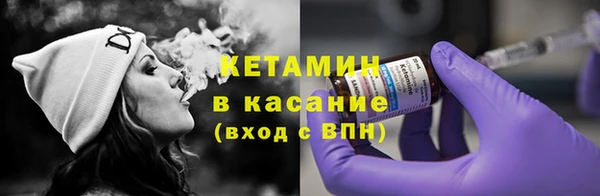 героин Белокуриха