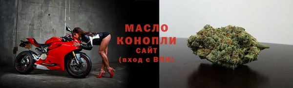 амф Белоозёрский