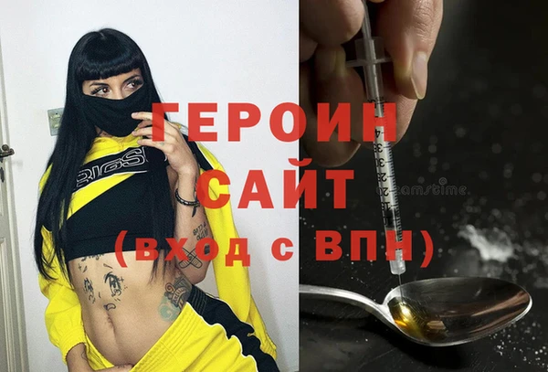 СК Снежинск