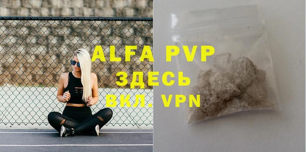 героин Белокуриха