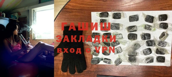 амф Белоозёрский