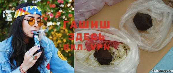 мдма Беломорск