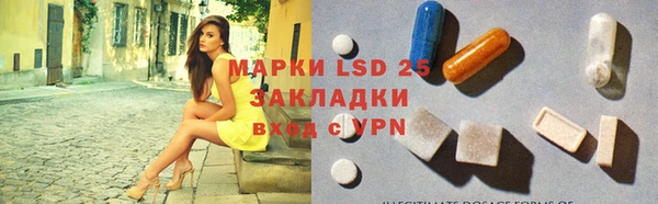 героин Белокуриха